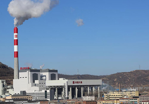 Datang Yan'an Power Generation Co., Ltd. selected Jiangping roof-type constant temperature and humidity air conditioning units for its project