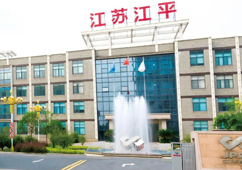 Learn about Jiangping, Jiangsu