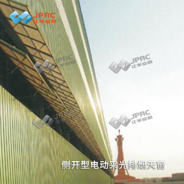 electric skylight for lighting and smoke exhaust