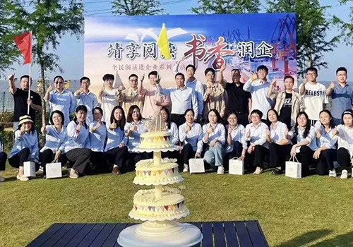 Jiang Ping|'Read books that can walk and listen to songs with stories~'