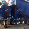 bag dust collector
