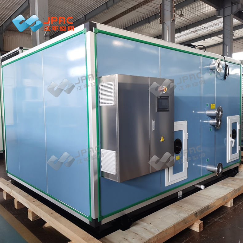 air handling unit