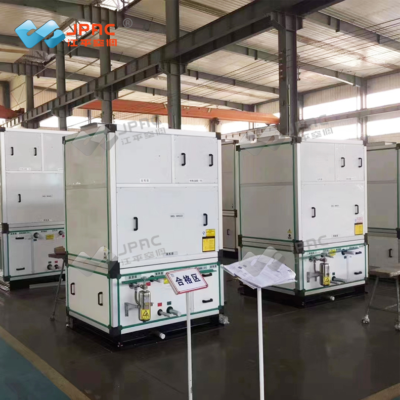 Vertical air conditioning unit