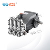 High Pressure Dust Suppression System