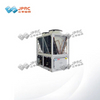 low temperature air source heat pump unit