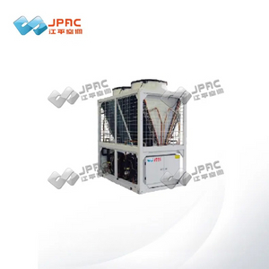 low temperature air source heat pump unit