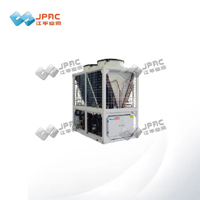 low temperature air source heat pump unit