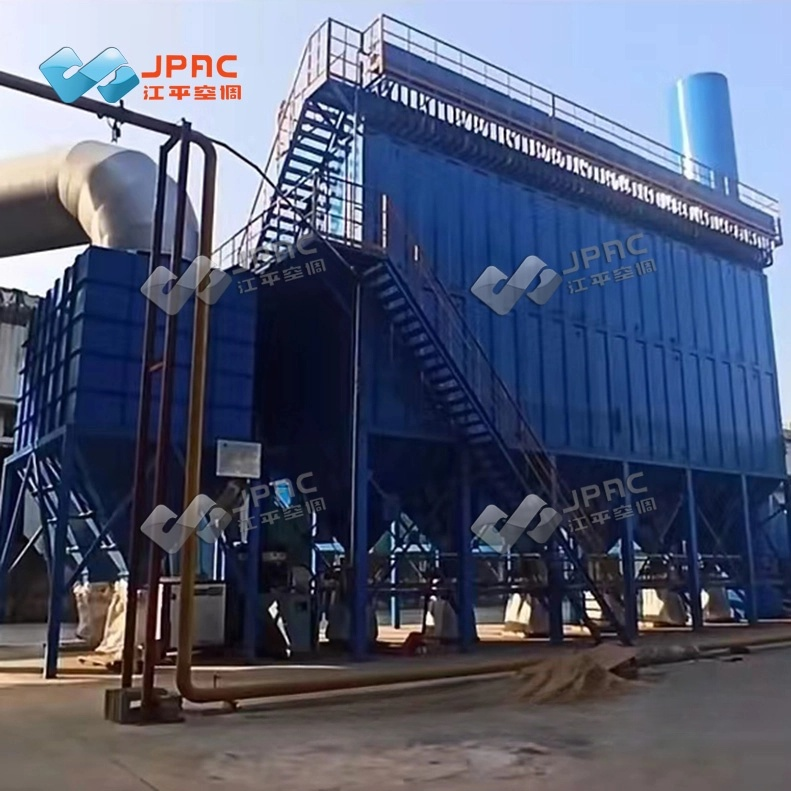 pulse dust collector