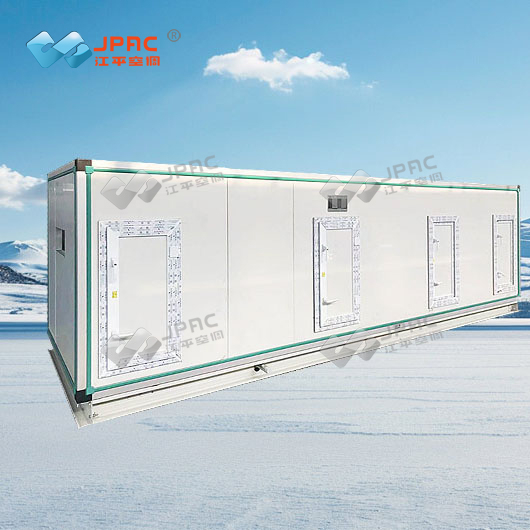 Combination Heating Air Conditioning Units