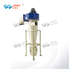 Cyclone Dust Collector