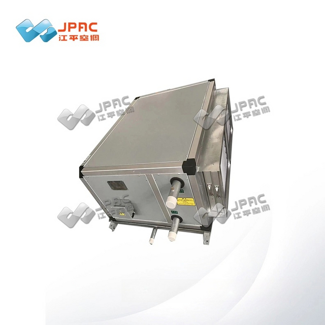 thin hanging air handling unit