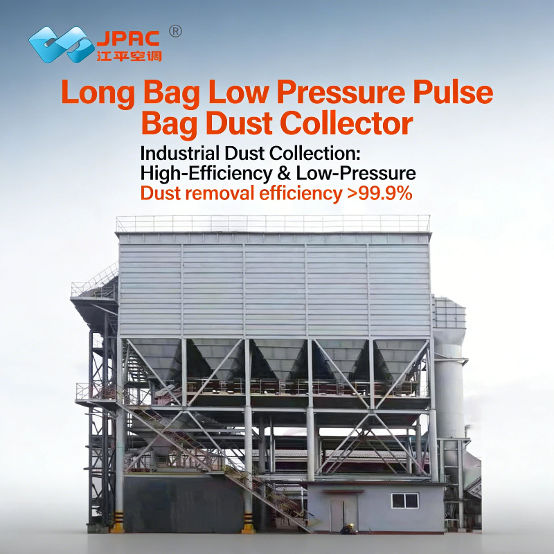 Long Bag Low Pressure Pulse Bag Dust Collector