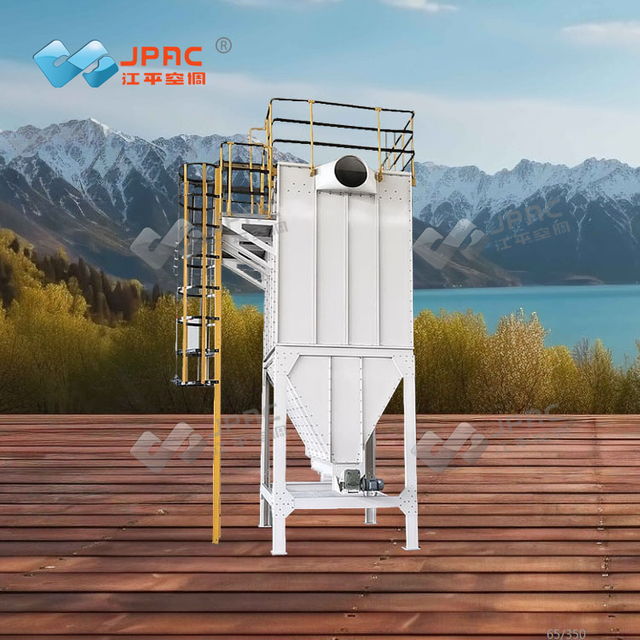Pulse Bag Dust Collector