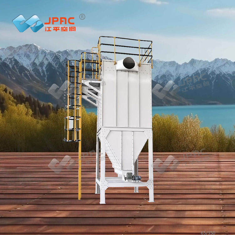 Pulse Bag Dust Collector