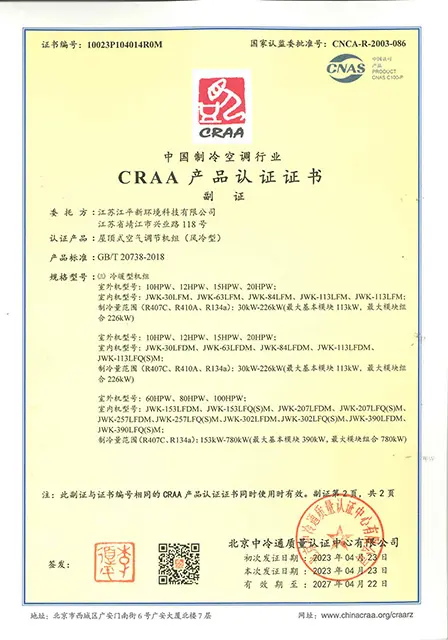 D6279944C9EC70B68CDF451640872C3D.png