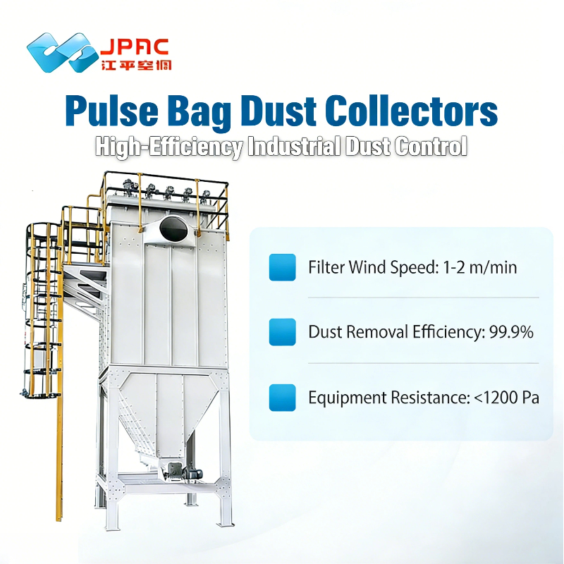 pulse bag dust collectors