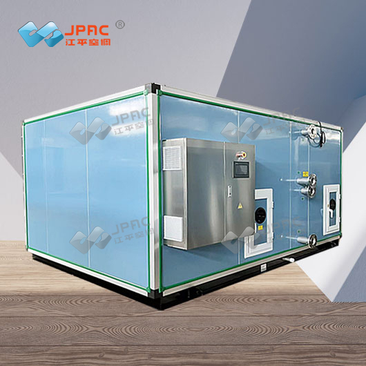 Horizontal Air Handling Unit
