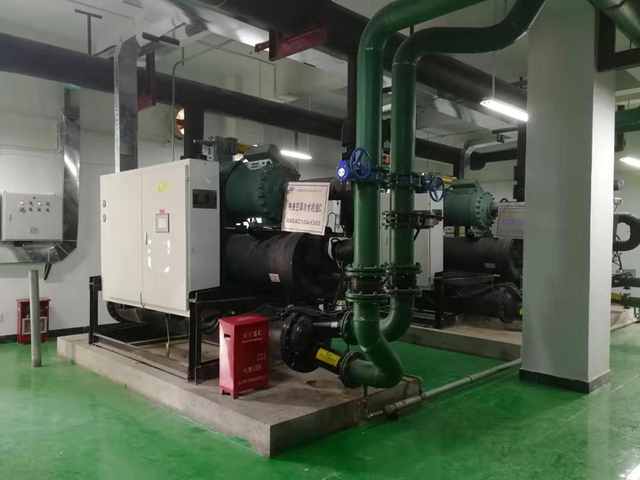 Power Plant-water chiller