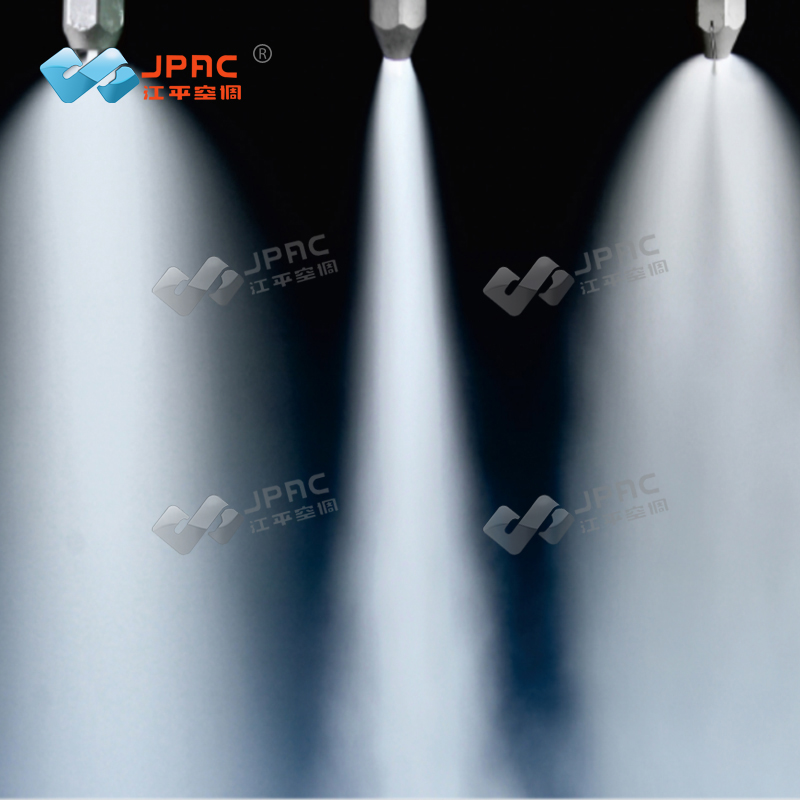 Dry Fog Dust Suppression System 