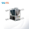 air source heat pump system