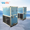Vertical Air Handling Unit