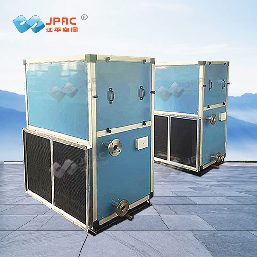 Vertical Air Handling Unit