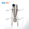 Cyclone Dust Collector