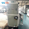 Vertical Air Handling Unit