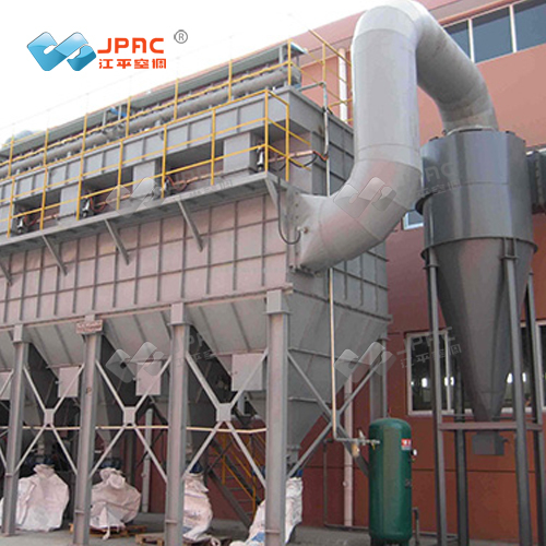 bag house dust collector
