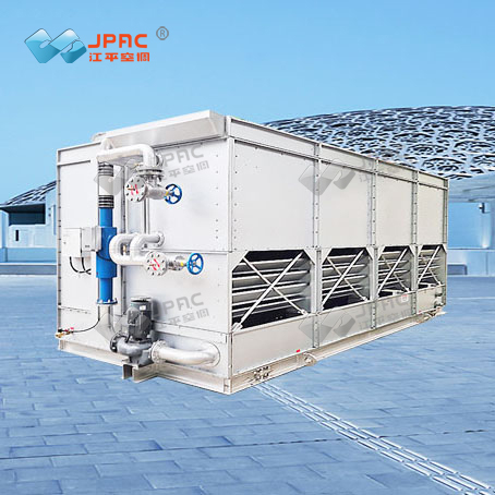 Integrated Evaporative Condensing Water Chiller