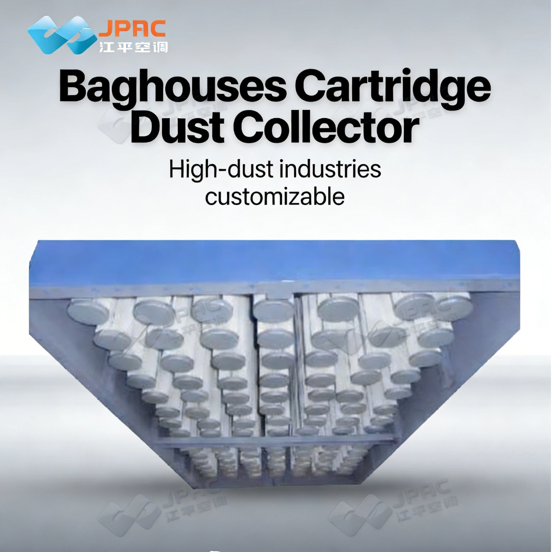 Cartridge dust collector