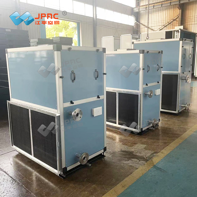 Vertical Air Handling Unit