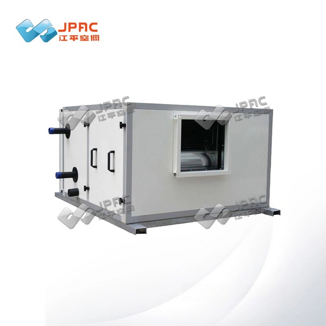 horizontal air handling unit