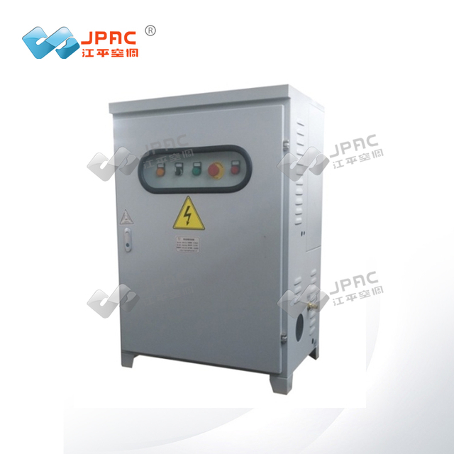 High Pressure Dust Suppression System