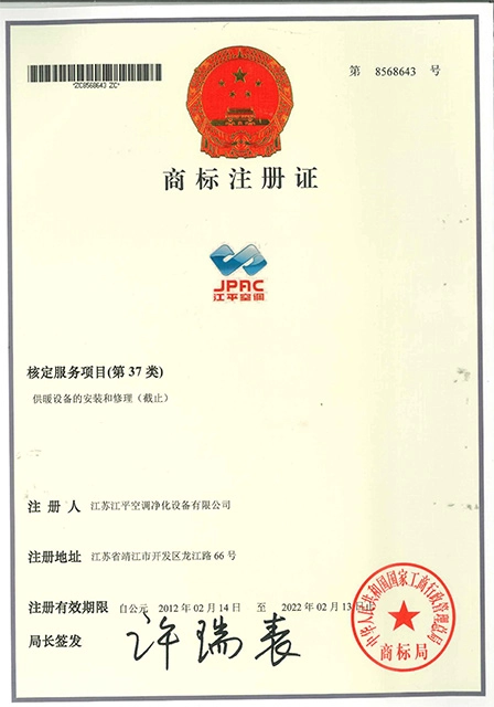 639894336526DCA2184FB63F936589C8.png