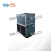 vertical air conditioning unit