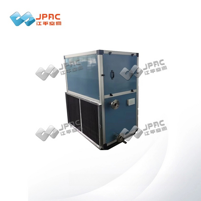 vertical air conditioning unit
