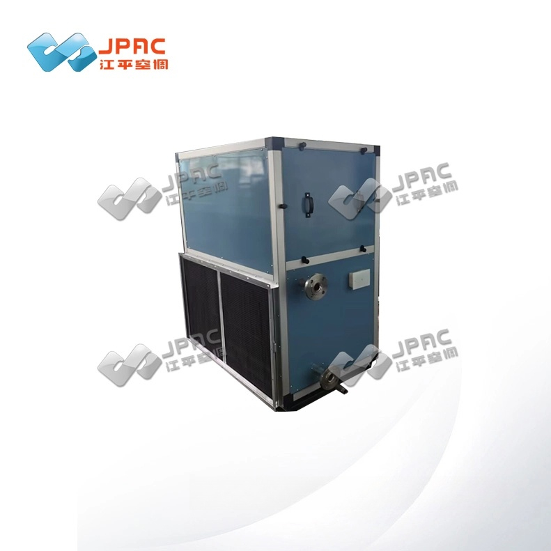 vertical air conditioning unit