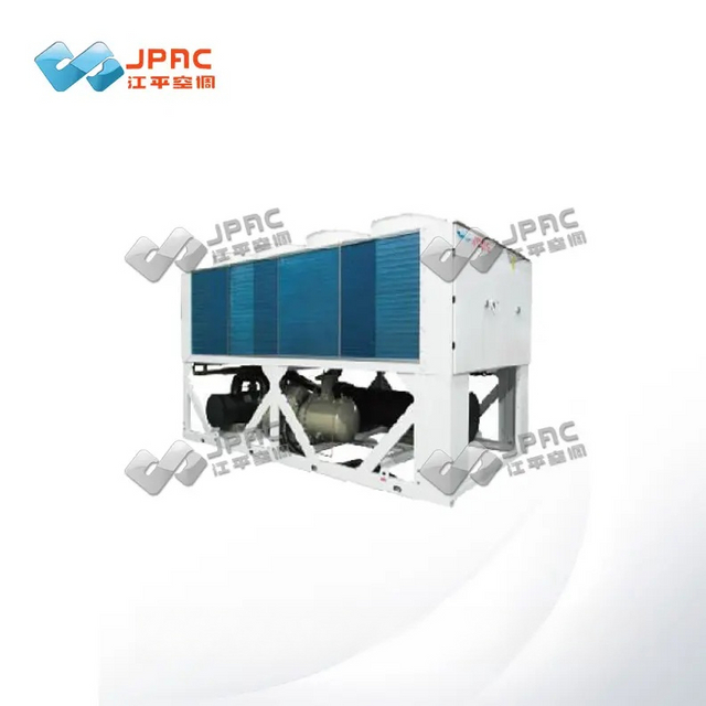 air cooled heat pump unit