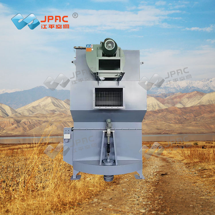 Multi Tube Impact Dust Collector