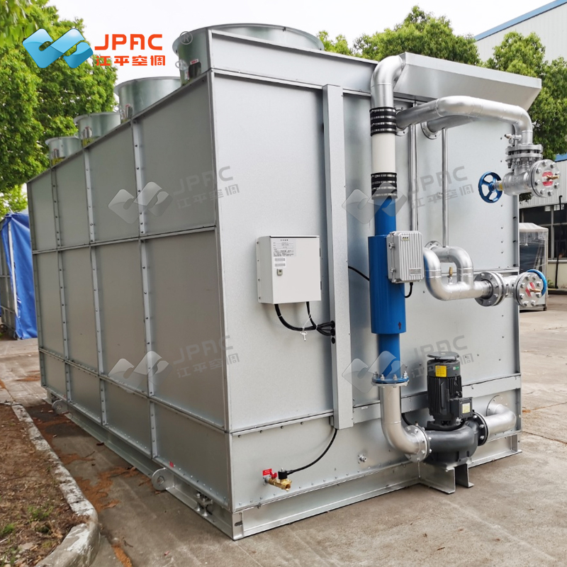 evaporative condensing water cooled chiller